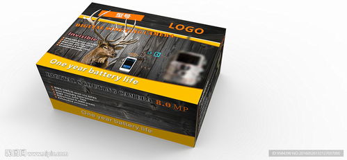 電子產(chǎn)品包裝盒的步驟展開(kāi)圖設(shè)計(jì)要點(diǎn)