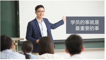 以專業化研發為紐帶，中公教育持續提升學員服務體驗