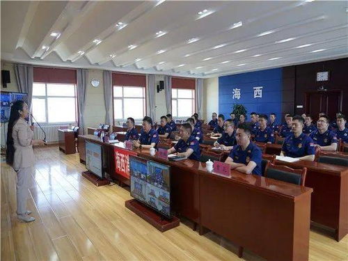 海西州消防救援支隊(duì)成立心理健康咨詢服務(wù)工作站并開展心理健康教育授課教育咨詢服務(wù)