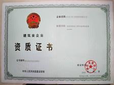 廣州市國璽企業(yè)管理咨詢公司 賦能組織，驅(qū)動卓越