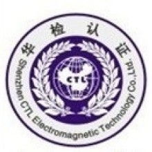 東莞安標企業管理顧問公司 您身邊的產品質量認證與檢測專家