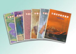 音像制品制作 從創意到成品的藝術與科技之旅